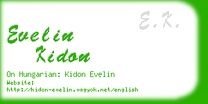 evelin kidon business card